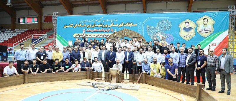 اصفهان قهرمان زورخانهای جوانان کشور شد؛ درخشش عرفان باباعلی در چرخ تیز و چرخ چمنی